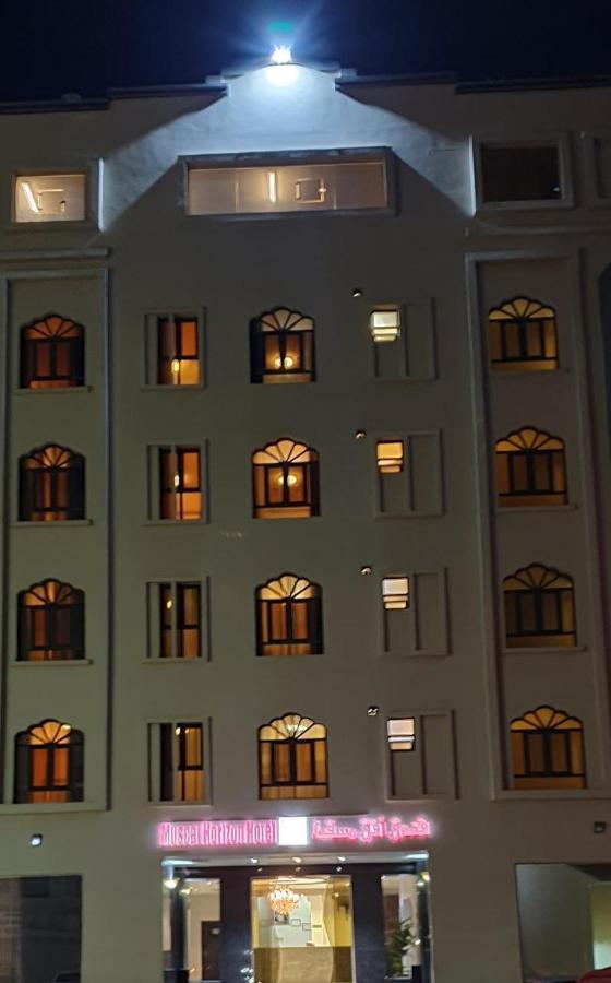 Muscat Horizon Hotel スィーブ エクステリア 写真